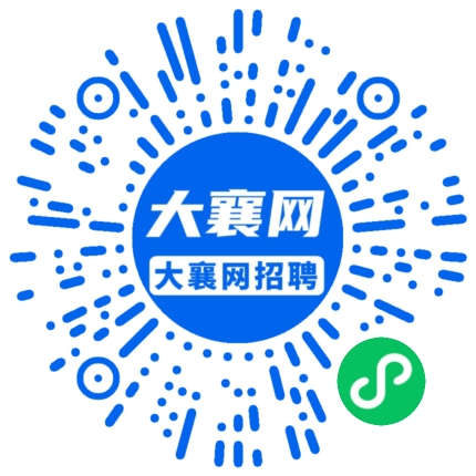 微信小程序