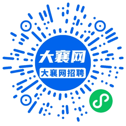 微信小程序