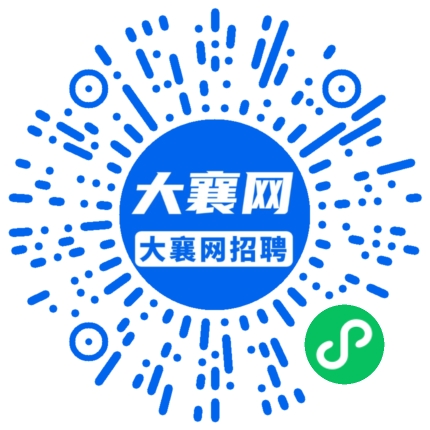 微信小程序