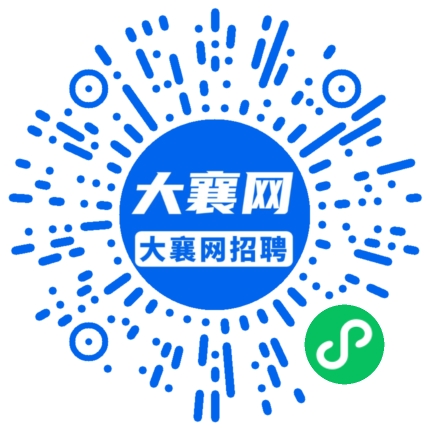 微信小程序