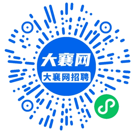 微信小程序