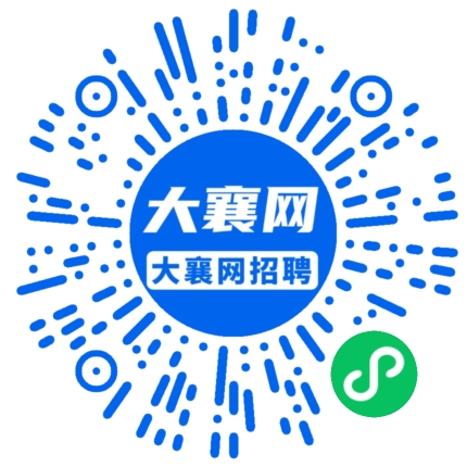 微信小程序