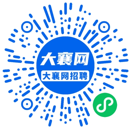 微信小程序