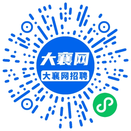 微信小程序