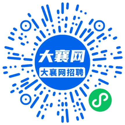 微信小程序