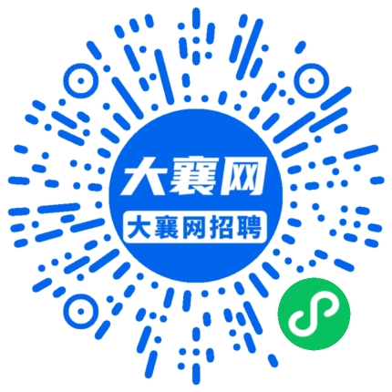 微信小程序