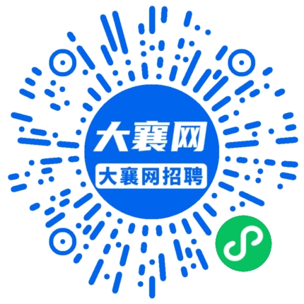 微信小程序