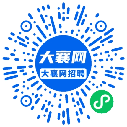 微信小程序