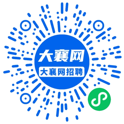 微信小程序