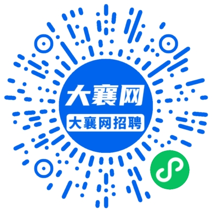 微信小程序