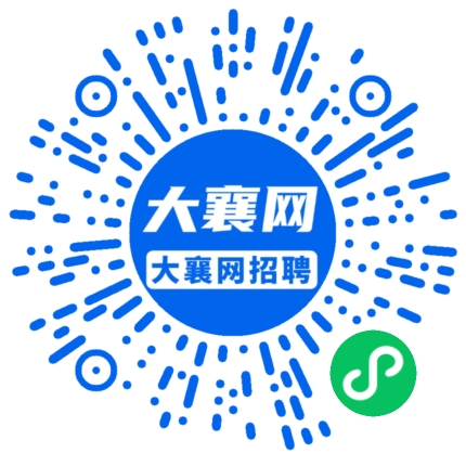 微信小程序