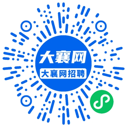 微信小程序