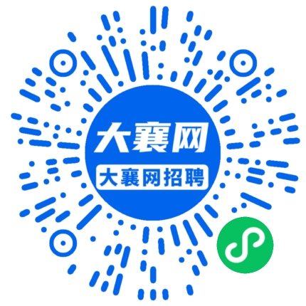微信小程序