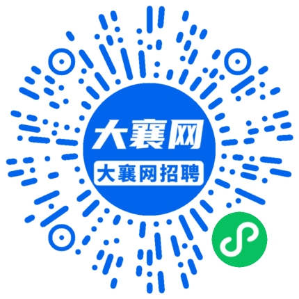 微信小程序