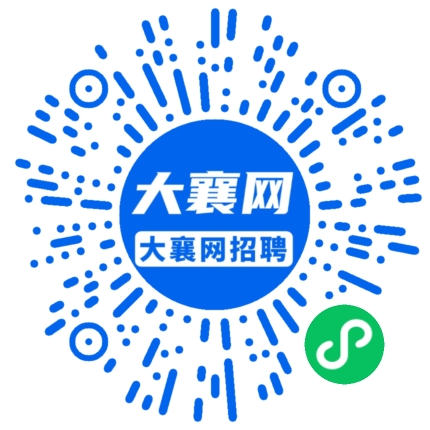 微信小程序