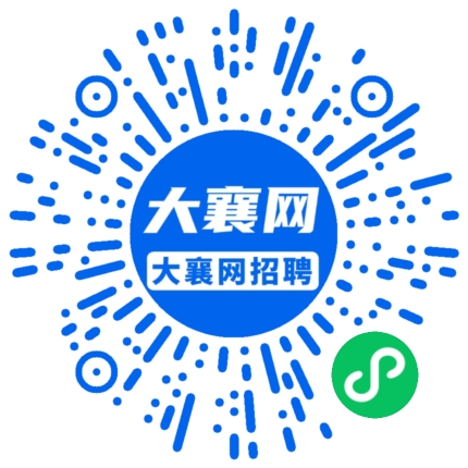 微信小程序