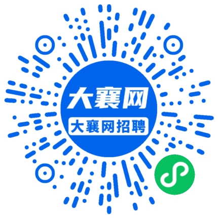 微信小程序
