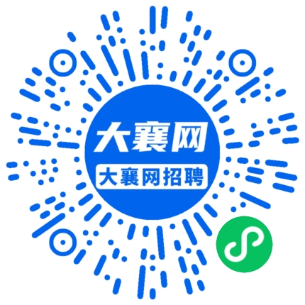 微信小程序