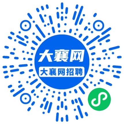 微信小程序