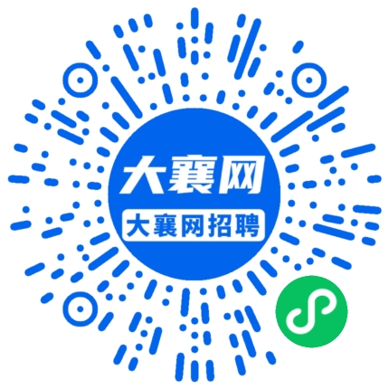微信小程序