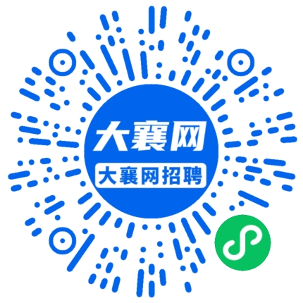微信小程序
