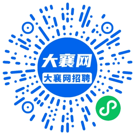 微信小程序