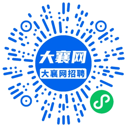 微信小程序