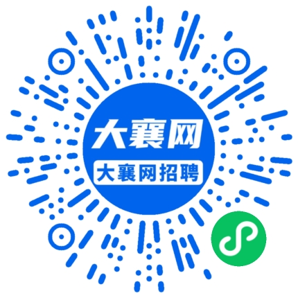 微信小程序