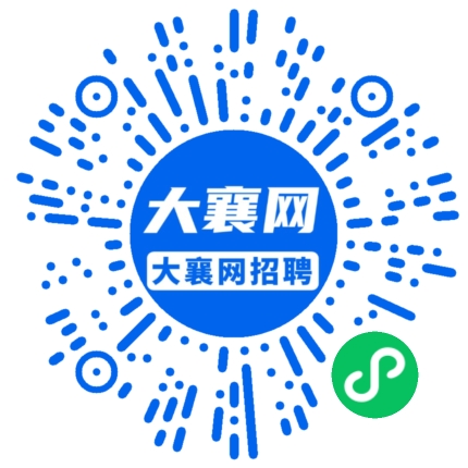 微信小程序
