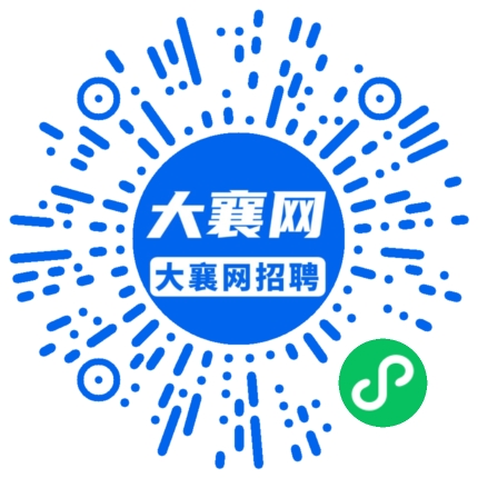 微信小程序