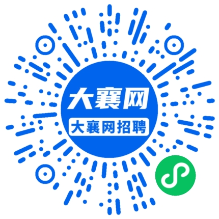 微信小程序