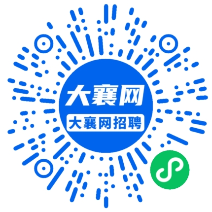 微信小程序