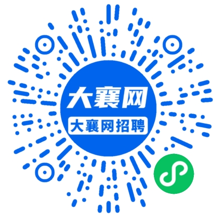 微信小程序