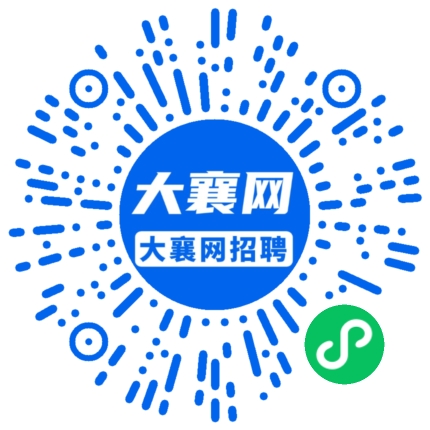 微信小程序