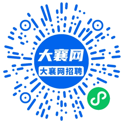 微信小程序