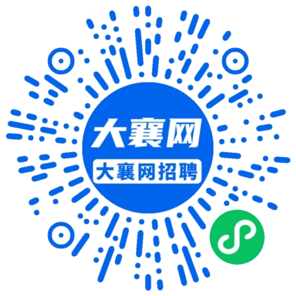 微信小程序