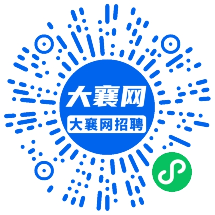 微信小程序