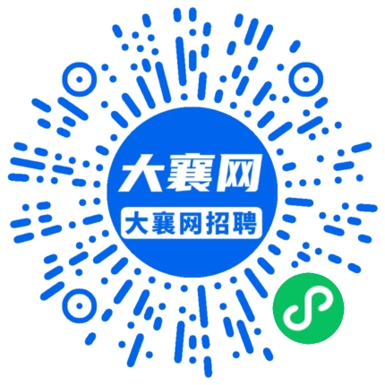 微信小程序