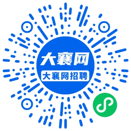 微信小程序
