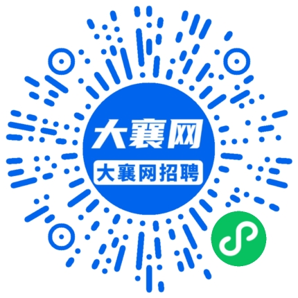 微信小程序