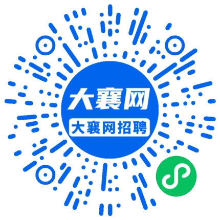 微信小程序