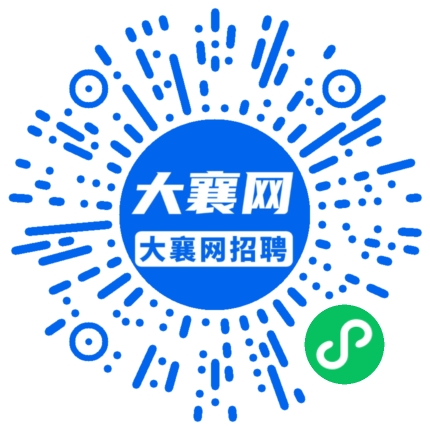 微信小程序