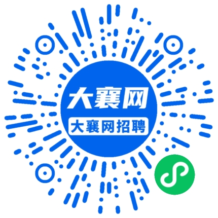 微信小程序