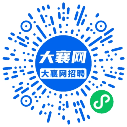 微信小程序