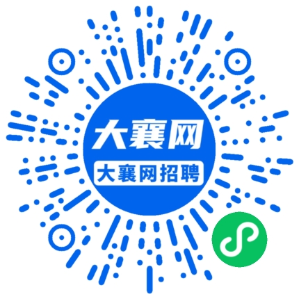 微信小程序