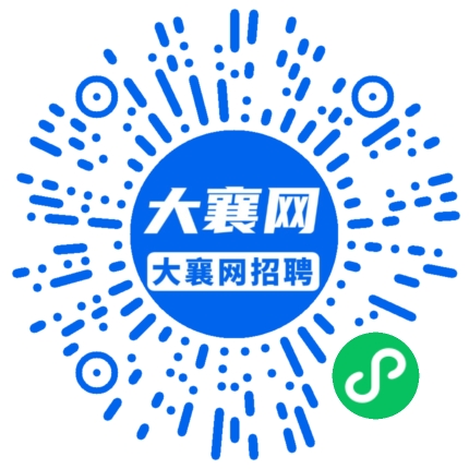 微信小程序