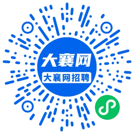 微信小程序