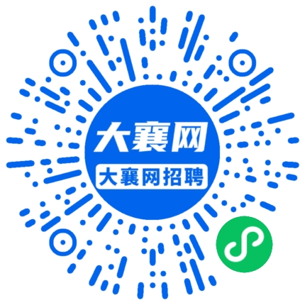 微信小程序