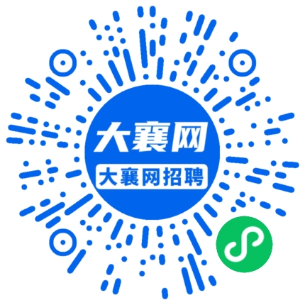 微信小程序