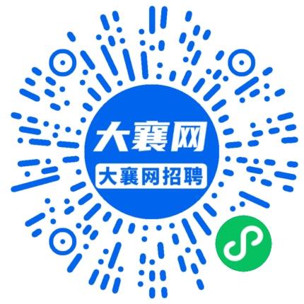 微信小程序
